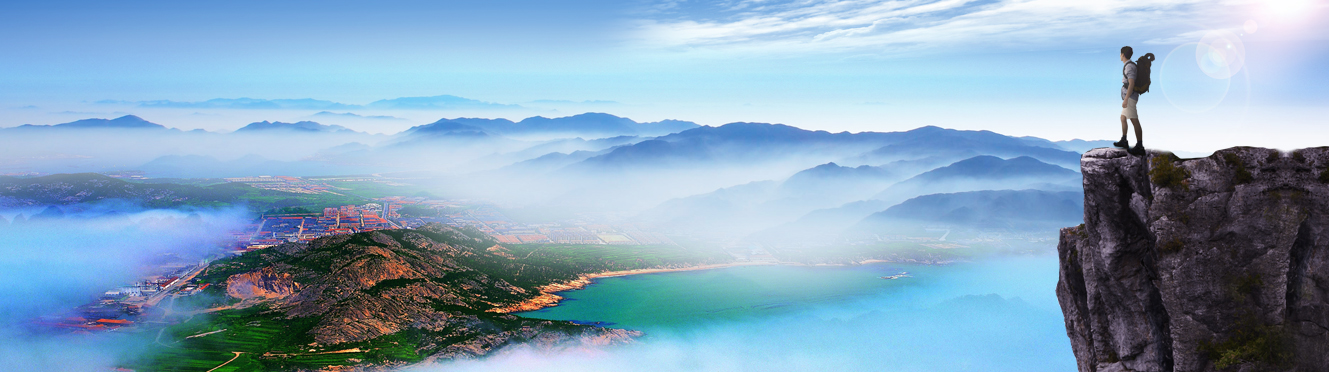 1556441290309938.jpg 企業(yè)文化(1).jpg